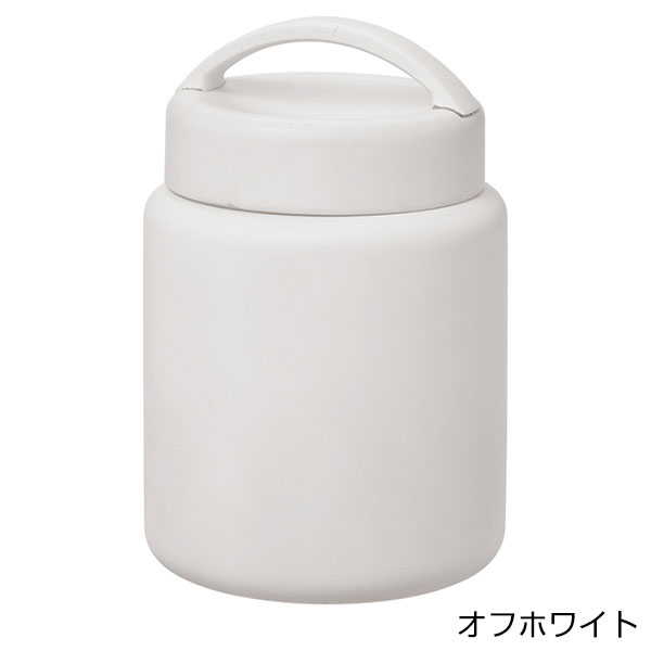 Handitサーモフードポット420ml