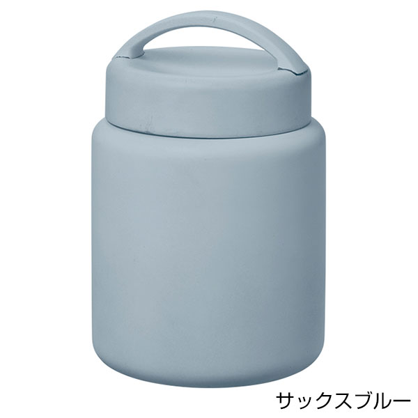 Handitサーモフードポット420ml