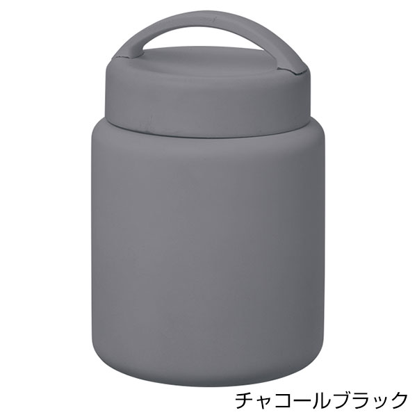 Handitサーモフードポット420ml