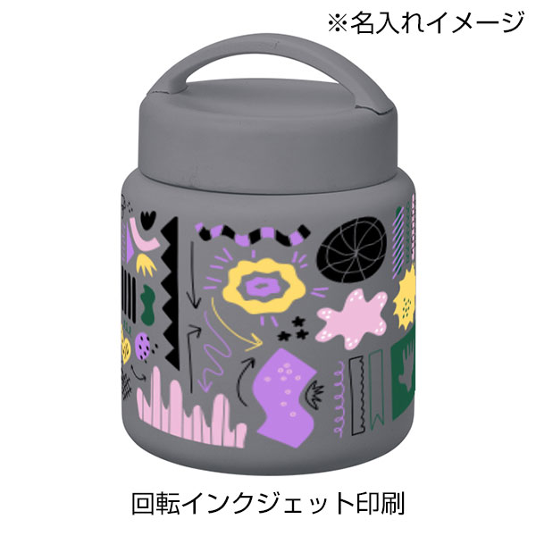 Handitサーモスープポット320ml