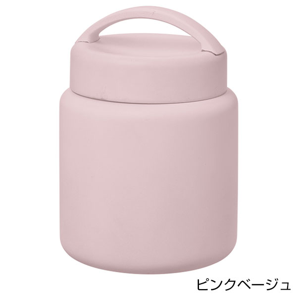 Handitサーモスープポット320ml