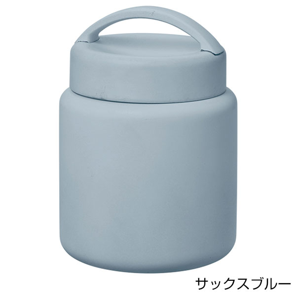 Handitサーモスープポット320ml