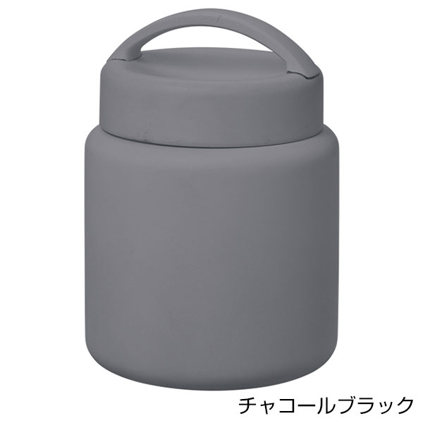 Handitサーモスープポット320ml
