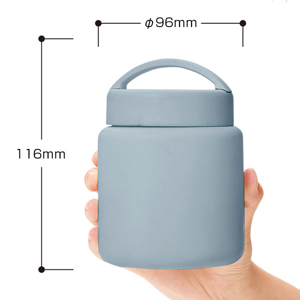 Handitサーモスープポット320ml