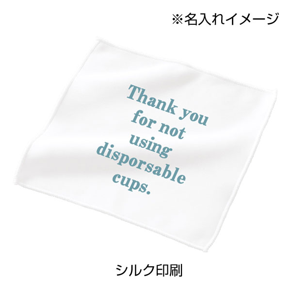 ピクチャースタイル　ミニタオル　