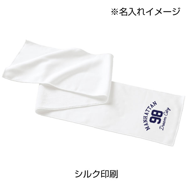 ピクチャースタイル マフラータオル