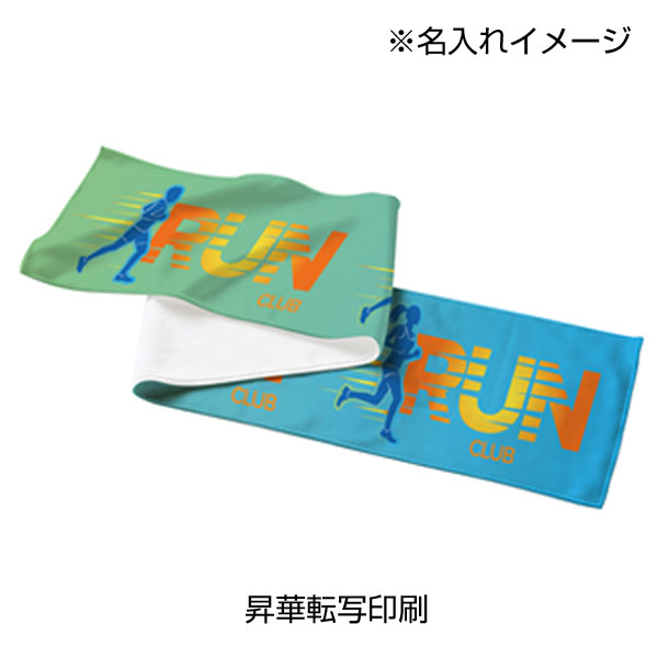 ピクチャースタイル マフラータオル