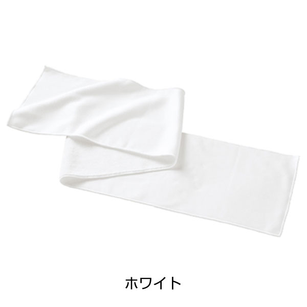 ピクチャースタイル マフラータオル【グッズストアドットネット