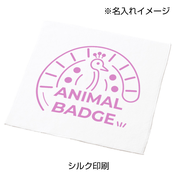 ピタットくっつくタオル　ホワイト