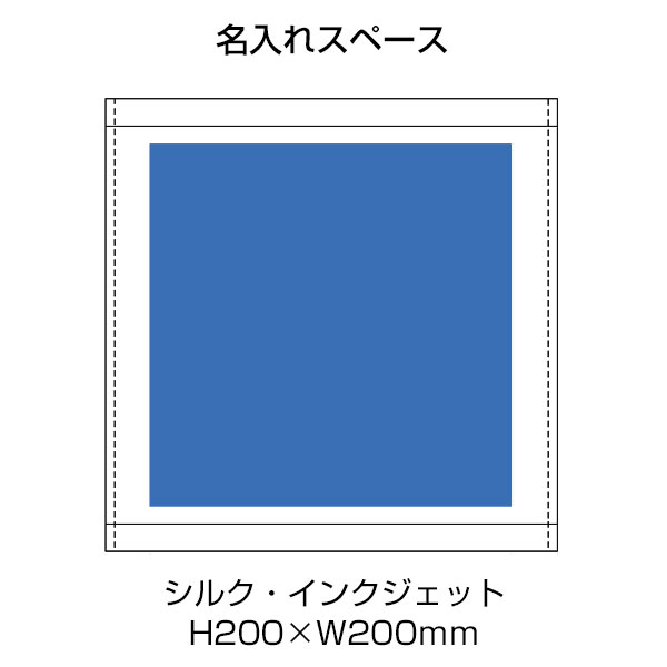 オーガニックコットン　ハンドタオル