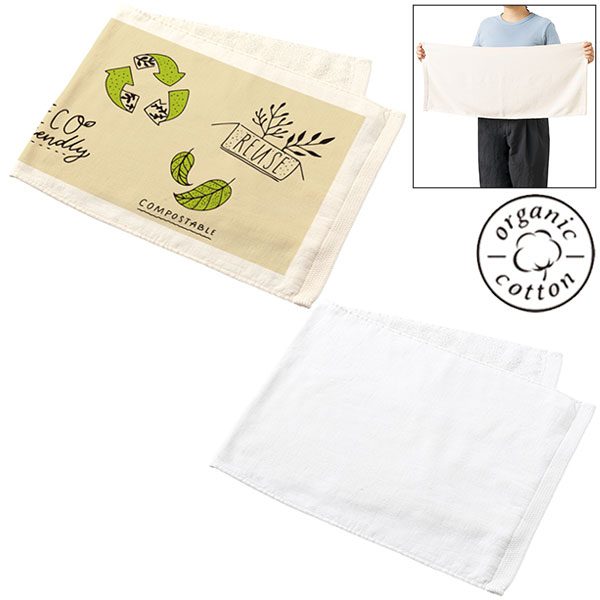 オーガニックコットン　フェイスタオル