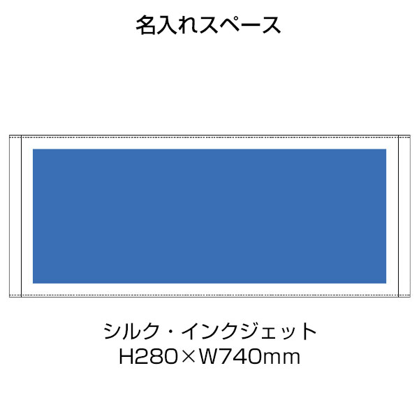 オーガニックコットン　フェイスタオル