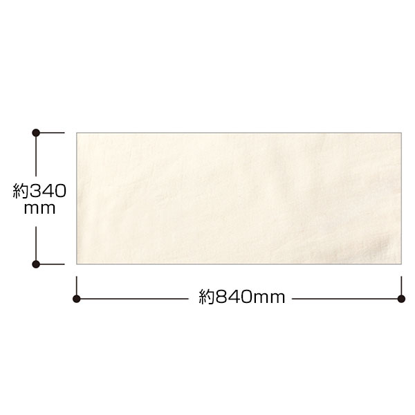 オーガニックコットン　フェイスタオル