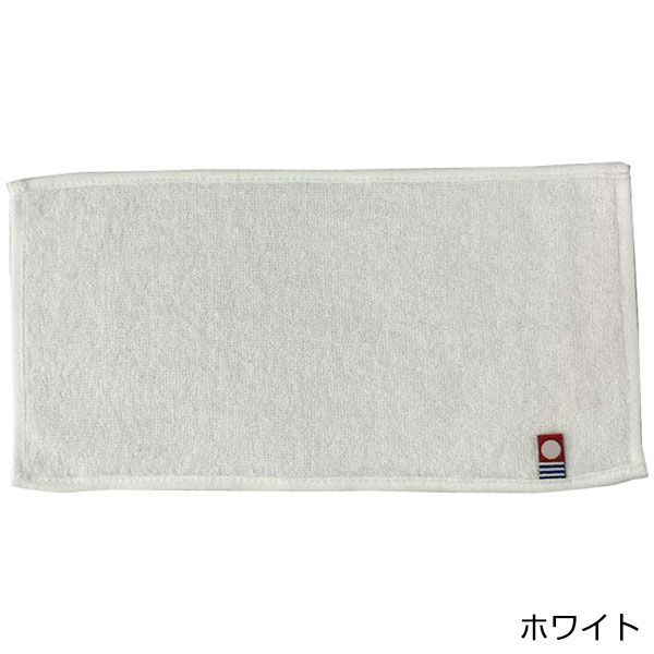 今治ピュアカラーハーフタオルハンカチ