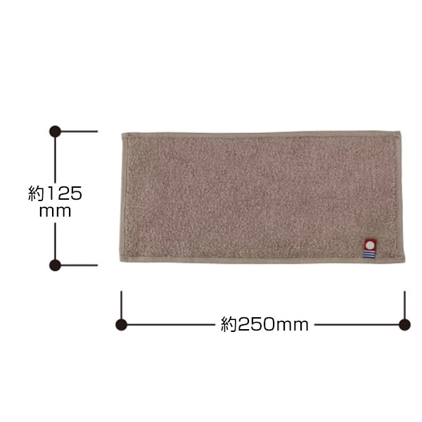 今治ピュアカラーハーフタオルハンカチ