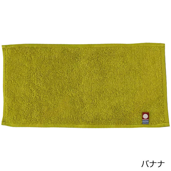 今治ピュアカラーハーフタオルハンカチ