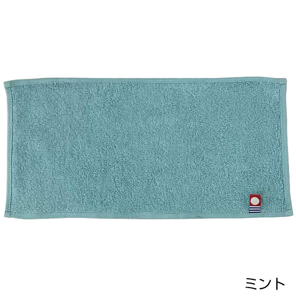 今治ピュアカラーハーフタオルハンカチ