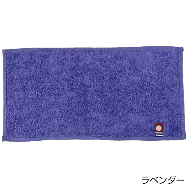 今治ピュアカラーハーフタオルハンカチ