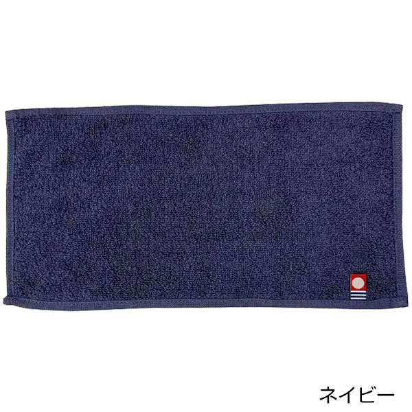 今治ピュアカラーハーフタオルハンカチ