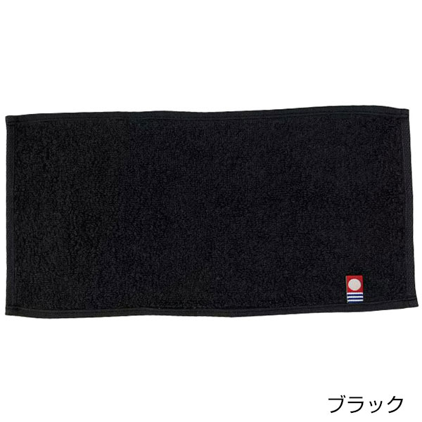 今治ピュアカラーハーフタオルハンカチ