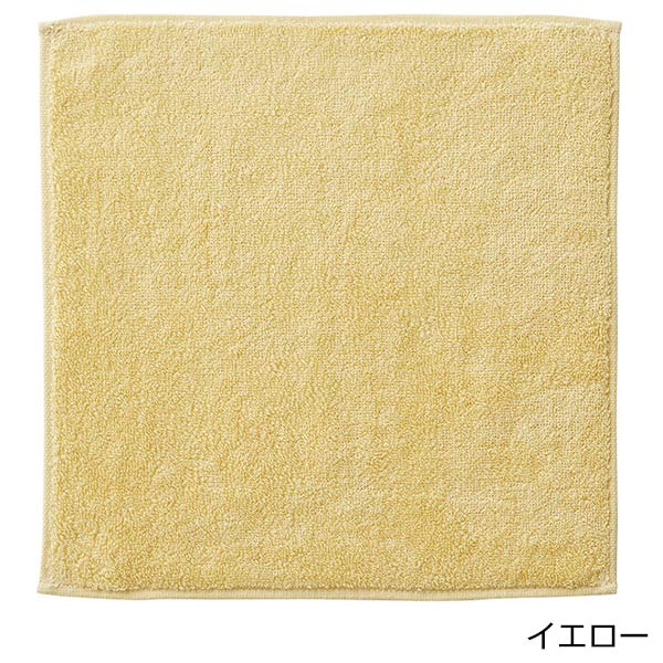 今治草木カラーミニタオル