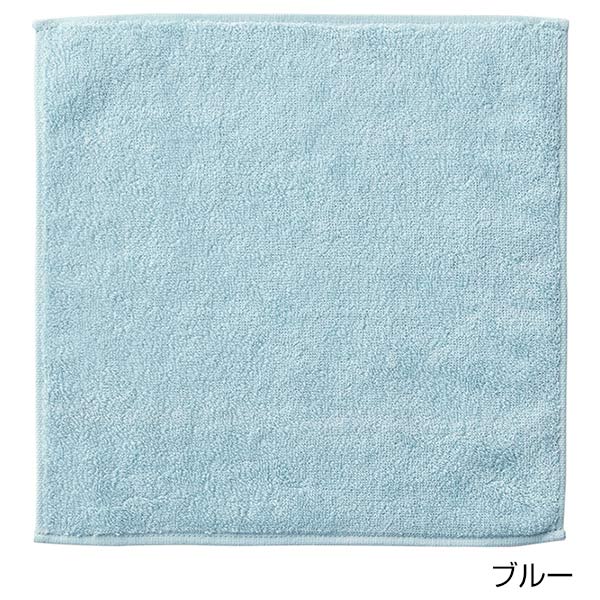 今治草木カラーミニタオル