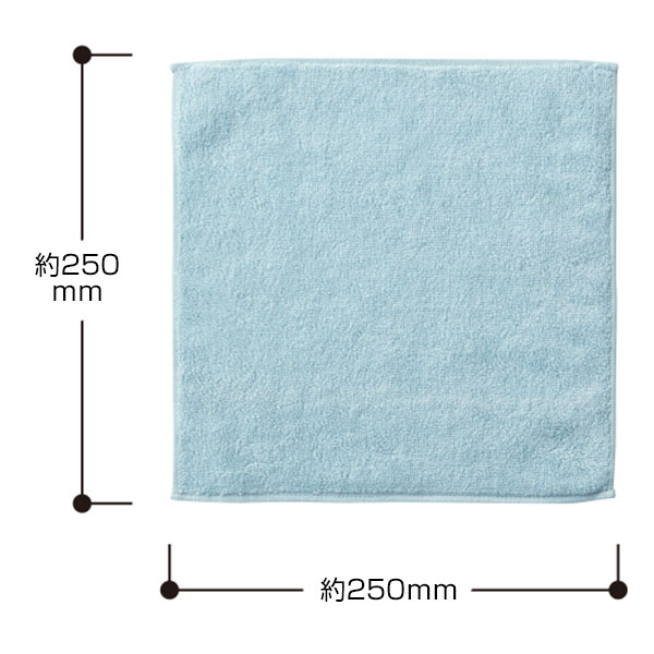 今治草木カラーミニタオル