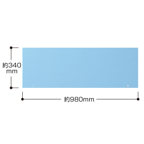 遮光UVカットタオル