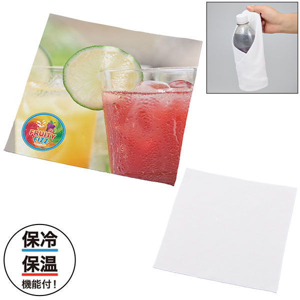 ピタットくっつく保冷保温タオル