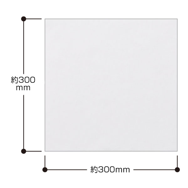 ピタットくっつく保冷保温タオル