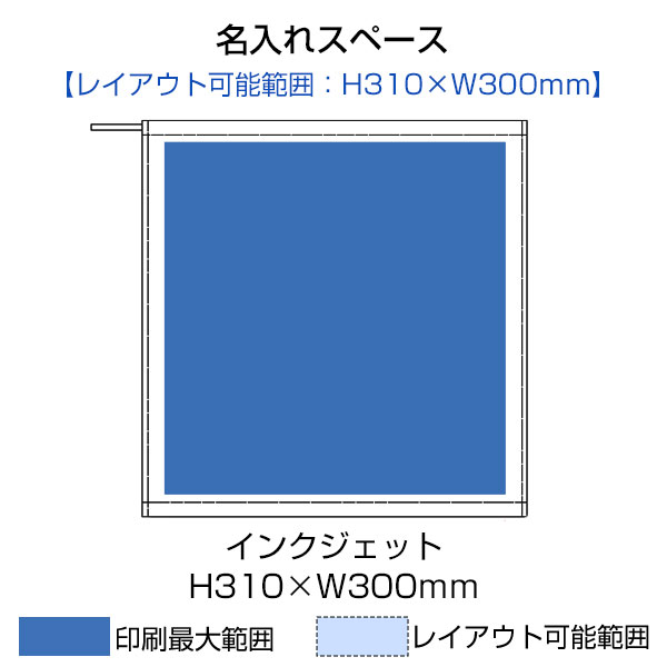 プリントしやすいコットンシャーリングループ付タオル