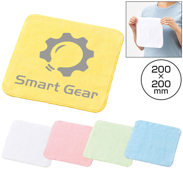 プリントしやすいコットンシャーリングミニタオル