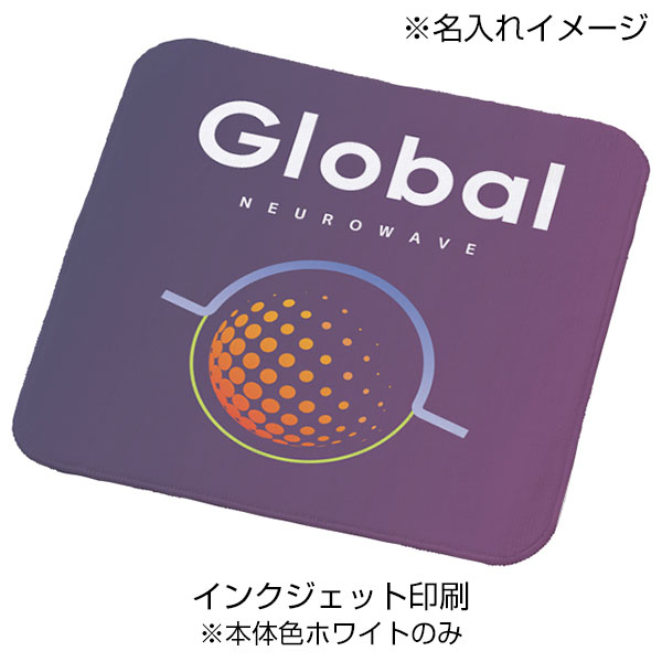 プリントしやすいコットンシャーリングミニタオル