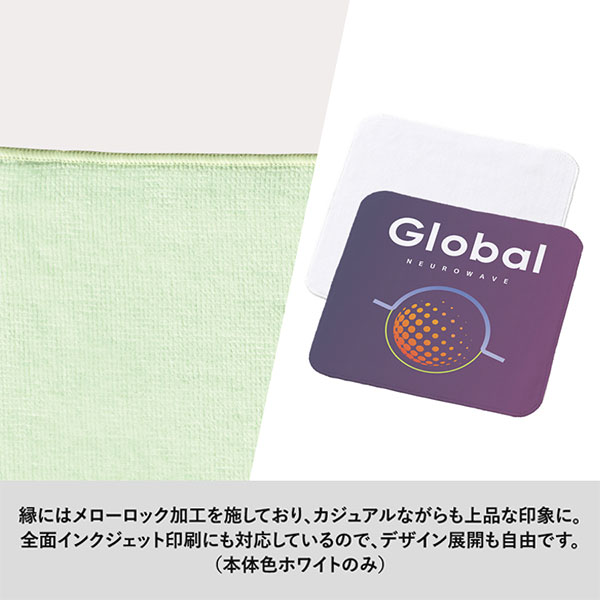 プリントしやすいコットンシャーリングミニタオル