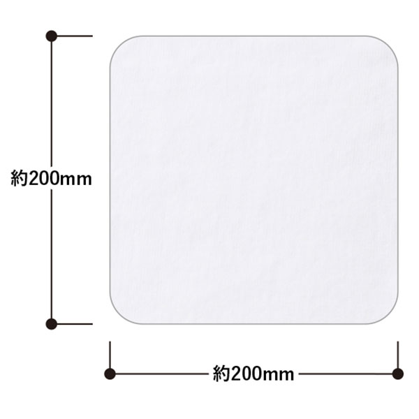 プリントしやすいコットンシャーリングミニタオル