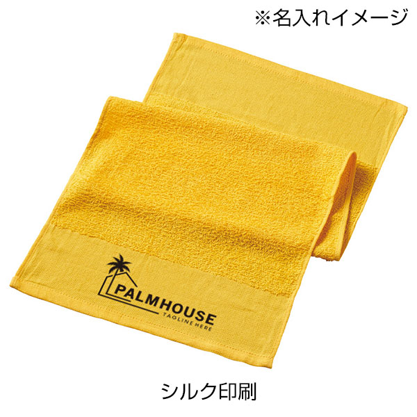 【100枚 名入れ可】おくばりタオル（海外製675g／ダース　180匁相当）