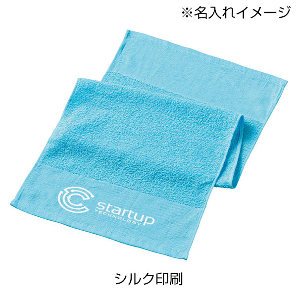 【100枚 名入れ可】おくばりタオル（海外製750g／ダース　200匁相当）