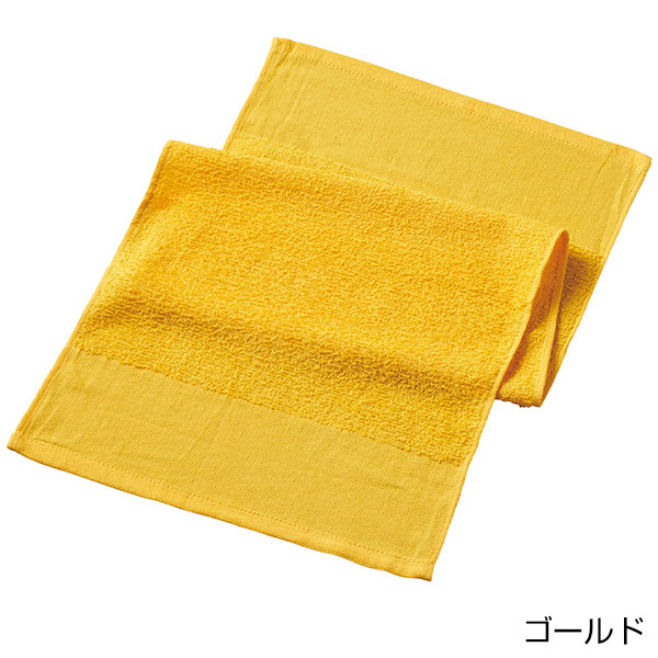 【100枚 名入れ可】おくばりタオル（海外製825g／ダース　220匁相当）