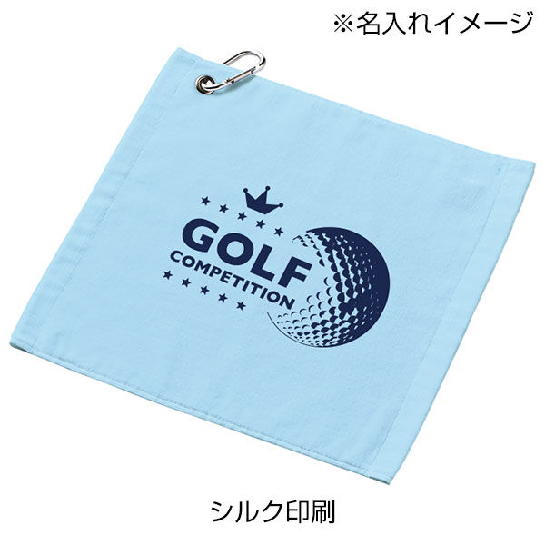 プリントしやすいコットンシャーリングカラビナ付ハンドタオル