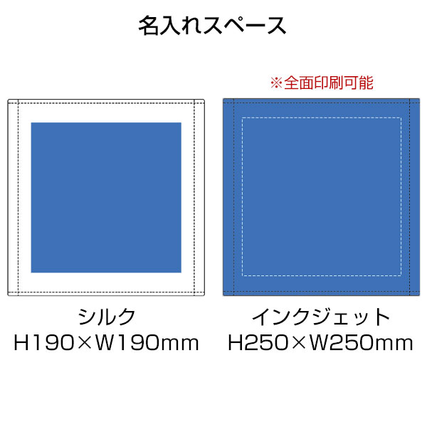 プリントしやすいコットンシャーリングハンドタオル（厚手）