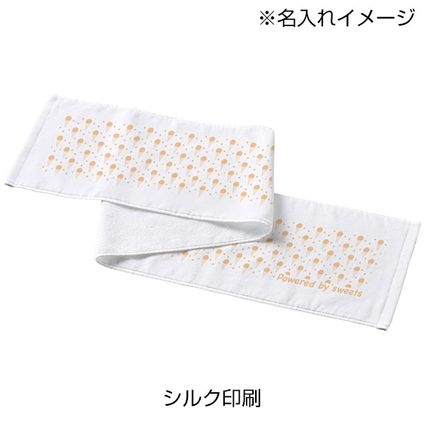 プリントしやすいコットンシャーリングマフラータオル(厚手)