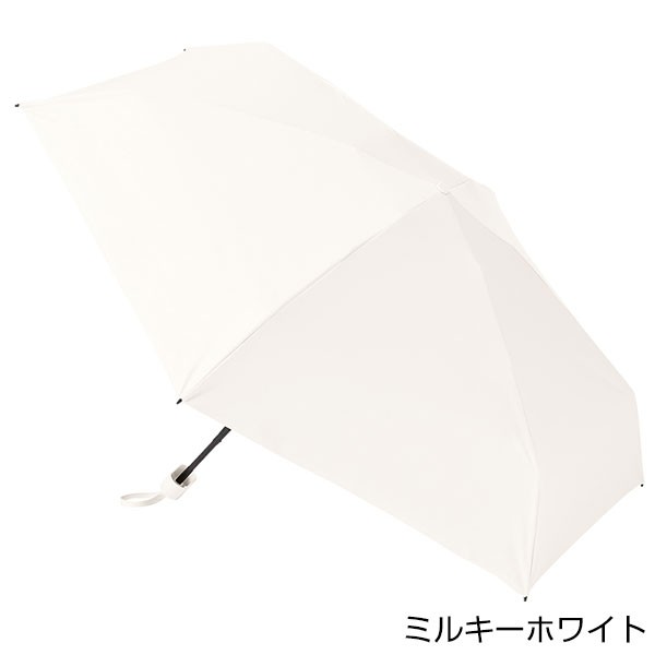 5段遮光コンパクト折りたたみ傘