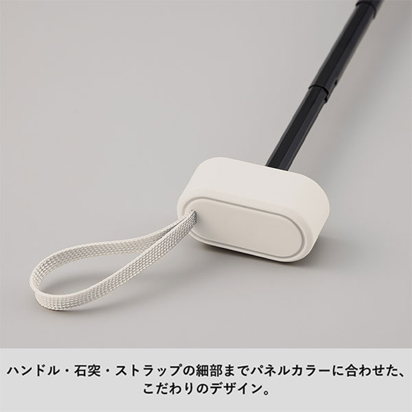 5段遮光コンパクト折りたたみ傘