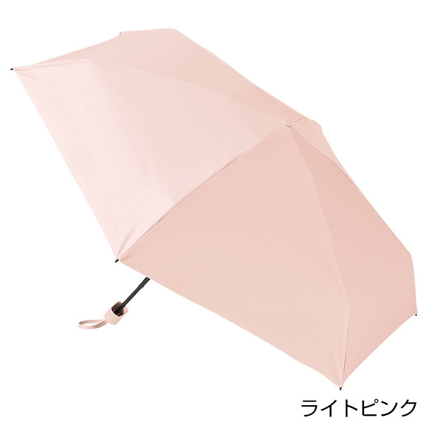 5段遮光コンパクト折りたたみ傘