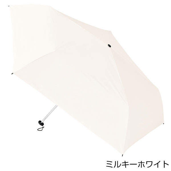 超軽量スリム遮光折りたたみ傘