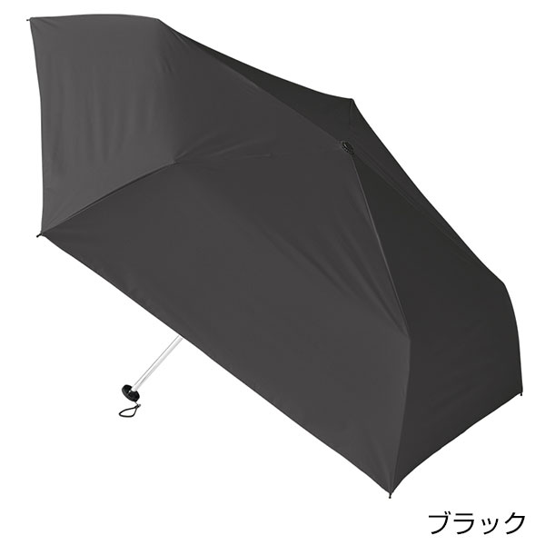 超軽量スリム遮光折りたたみ傘