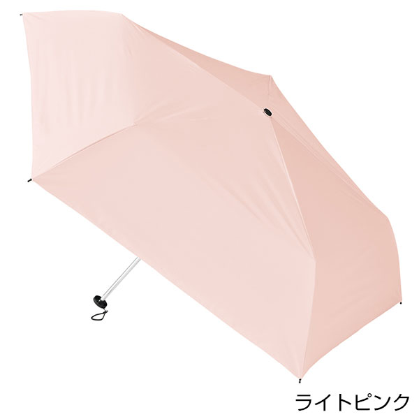 超軽量スリム遮光折りたたみ傘