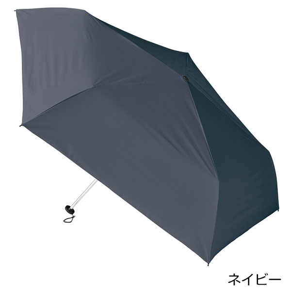 超軽量スリム遮光折りたたみ傘
