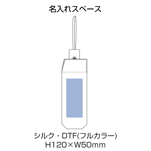 自動開閉遮光折りたたみ傘(軽量タイプ)