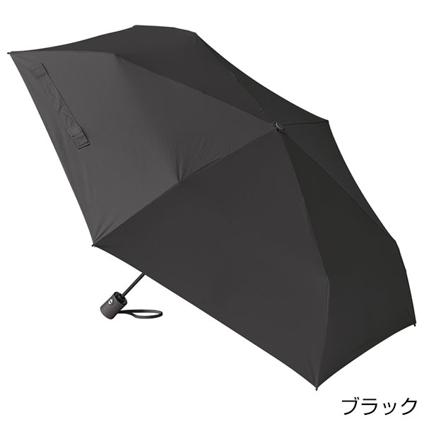 自動開閉遮光折りたたみ傘(軽量タイプ)